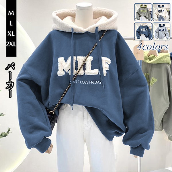 ZB1 HERE&NOW MD グッズ 韓国 フーディ パーカー 新品未使用