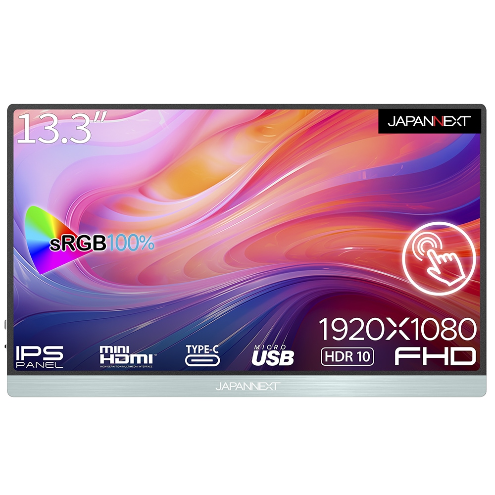 JAPANNEXT(ジャパンネクスト) 13.3型 モバイル液晶ディスプレイ(フルHD/IPS/非光沢/60Hz/Typ 25ms/miniHDMI/USB-C/スピーカー搭載/FreeSync/フリ