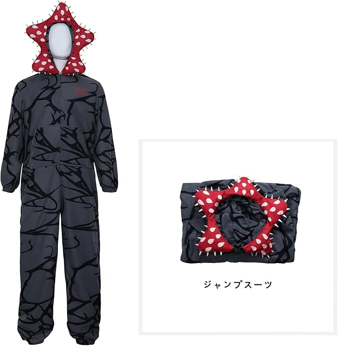 人食い花 パジャマ コスプレ衣装 ジャンプスーツ 着ぐるみ こ暖かい 可愛く ストレンジャーシングス コスチューム ハロウィン クリスマス 祭り 文化祭 学園祭