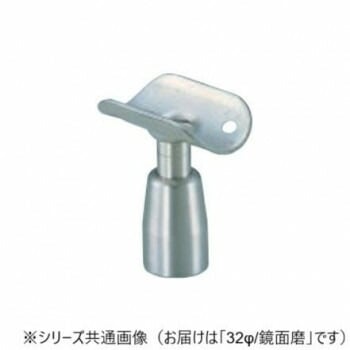 シロクマ　直軸スライドブラケット 鏡面磨 BR-93　32φ