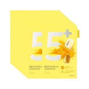 Qoo10] Sung Boon Editor 【睡眠マスク】ディープコラーゲンパワーブ