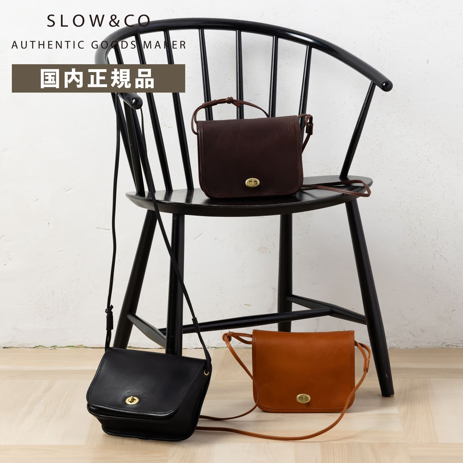バッグ ショルダーバッグ FLAPWIDTH SHOULDER BAG BONO メンズ レディース レザー 本革 牛革 肩掛け 斜め掛け 通勤 通学 仕事 旅行 軽量 大容量 プレゼント 日本製