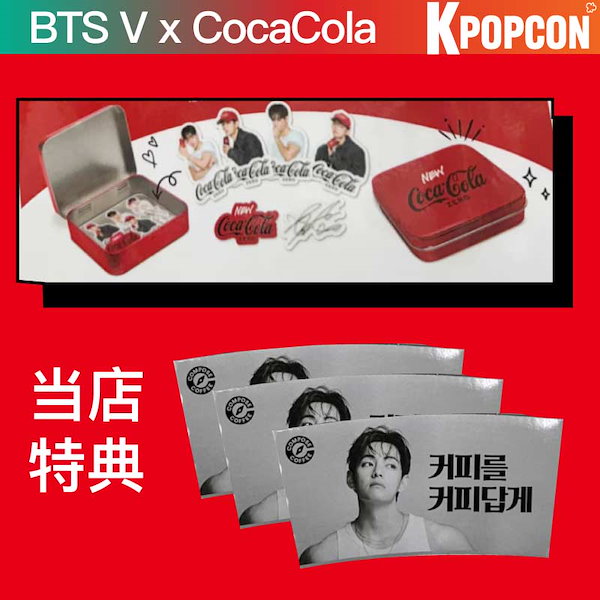 Qoo10] コカ・コーラ [流通特典:cupholder 3ea]