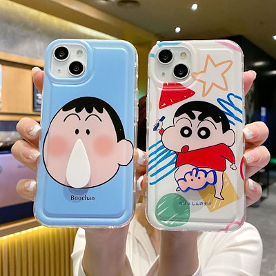 iPhone - しん 楽天市場】iphone アイフォン 15 14 13 12 11 Pro Max XR XS Max
