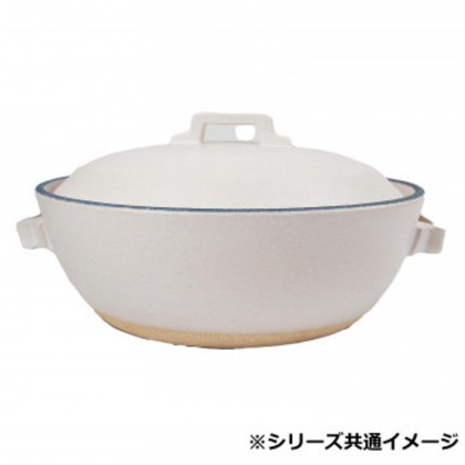 M0231 STYLE土鍋 BLUE LINE IH8号 萬古焼 5,705円