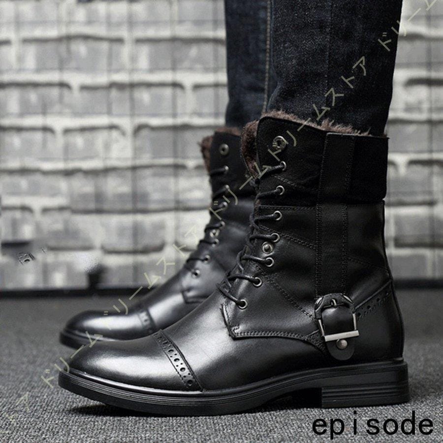 スノーブーツ メンズ 防水 防寒靴 スノーシューズ 防滑 アウトドアシューズ ウィンターブーツ 綿雪靴 滑り止め 登山靴 耐摩耗 裏起毛 ショートブーツ 超防寒