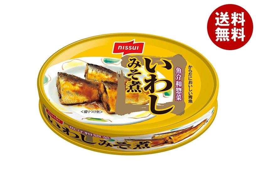 ニッスイ いわし味噌煮 100g缶×24個入×(2ケース)