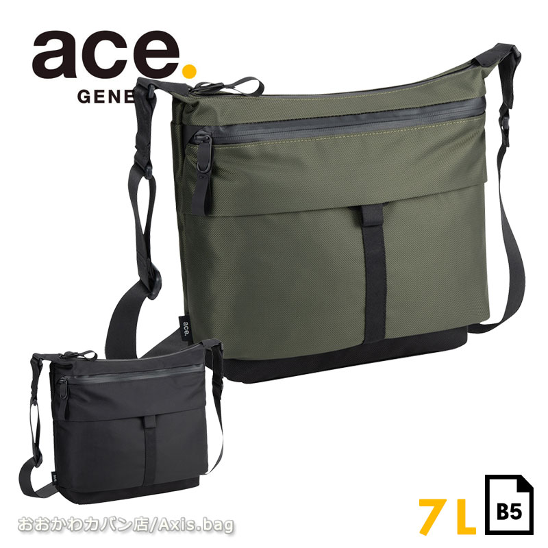 ショルダーバッグ B5 ラグマスター2 メンズ 17766 ace.耐水 斜め掛け ナイロン 横型 斜め掛け