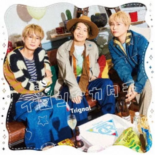【CD】Trignal / Trignal 5thミニアルバム(豪華盤)(Blu-ray Disc付)