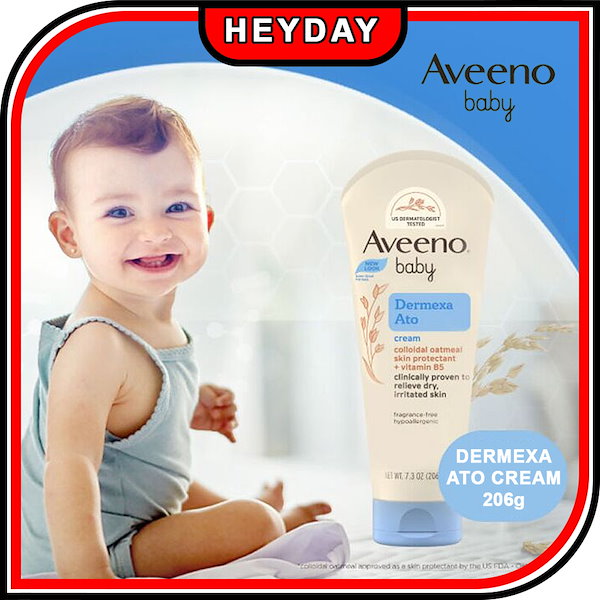 アビーノ Aveeno baby ローション - ボディローション