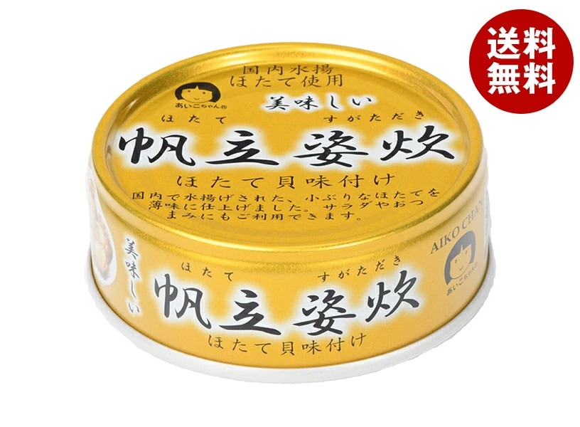 伊藤食品 美味しい帆立姿炊 70g缶×24個入