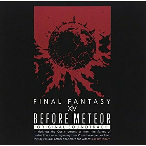 Before Meteor:FINAL FANTASY XIV Original.. (Blu-ray) SQEX-20012