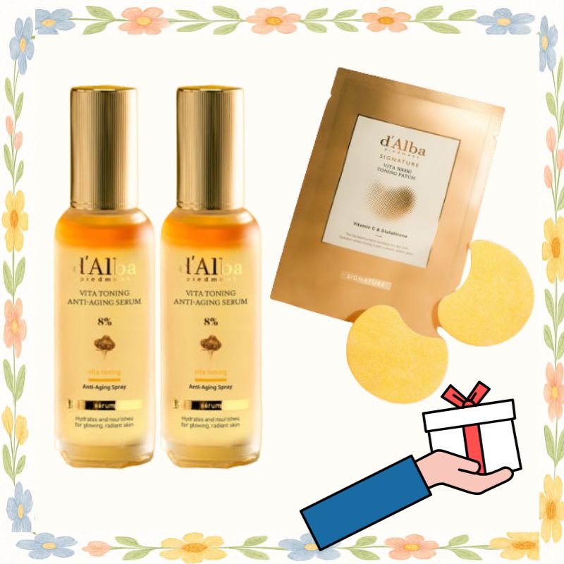 [韓国美白ケアセット]ビタトーニングエイジングケアスプレーセラム 8%,70ml+シグネチャー ビタ 50000 トーニング パッチ 4回分/トーンアップ セラム 美白 美容液 化粧品 化粧水