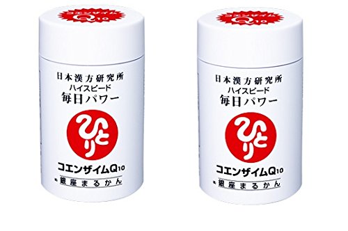 まるかんコエンザイムQ10ハイスピード 毎日パワー 2個セット