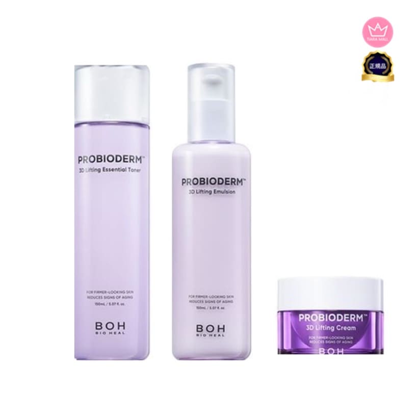 プロバイオダム3Dリフティングエッセンシャルトナー150ml+エマルジョン150ml スキンケア2種セット