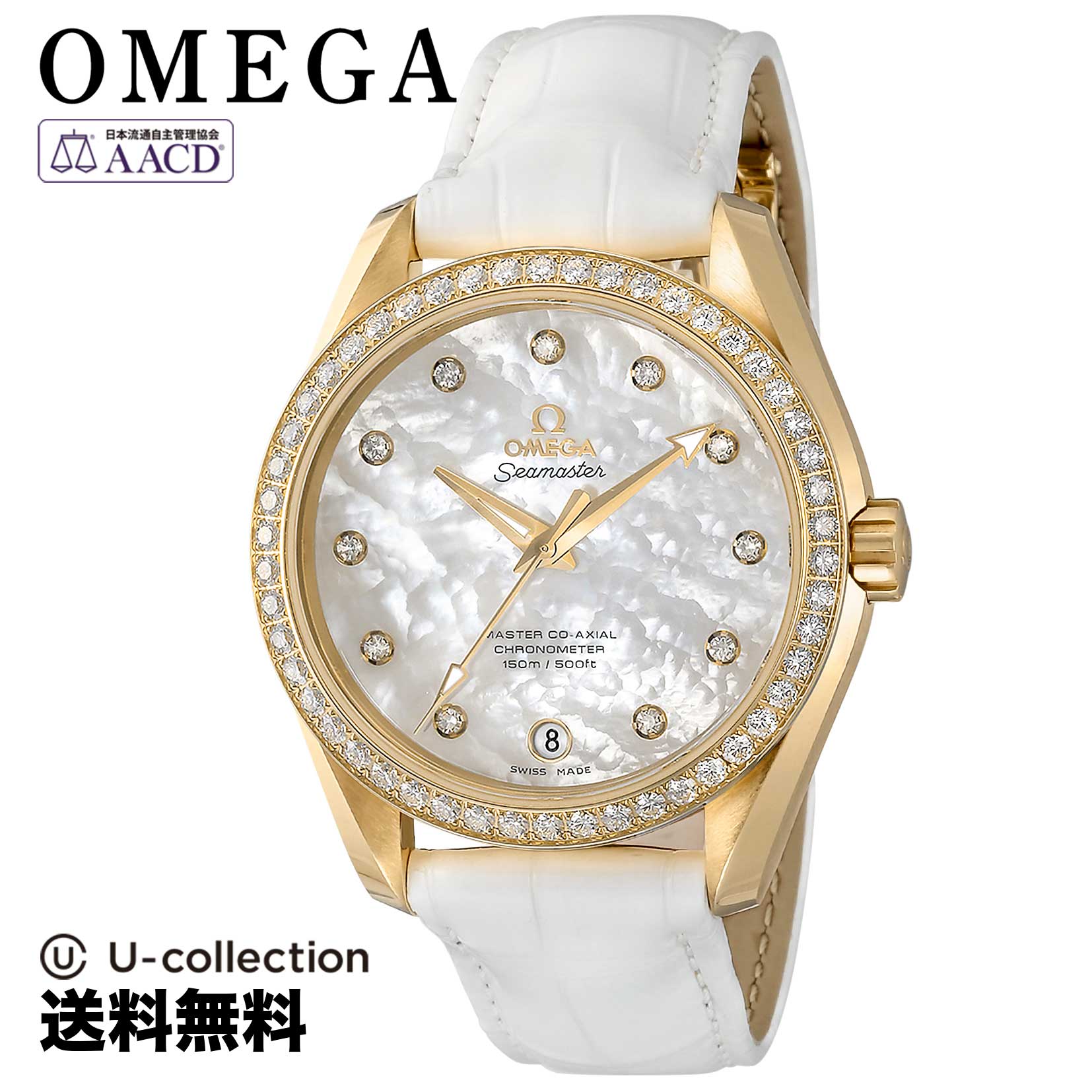 【腕時計】 OMEGA(オメガ) Seamaster / シーマスター アクアテラ レディース ホワイト マスターコーアクシャル自動巻 231.58.39.21.55.002 時計 ブランド