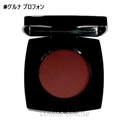 シャネル ジュ コントゥラスト アンタンス #グルナ プロフォン(3145891682366)