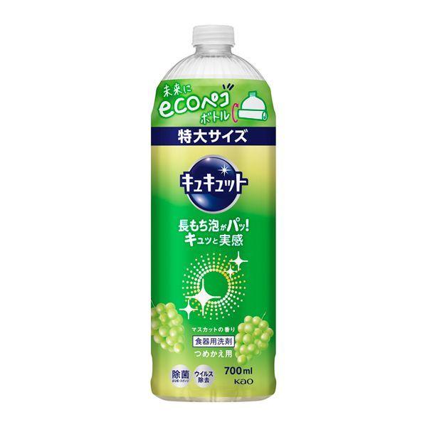 �L���L���b�g �}�X�J�b�g�̍��� �߂����p 700ml