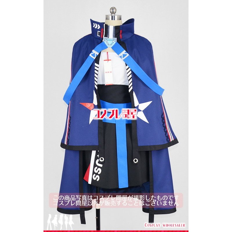 アズールレーン イントレピッド コスプレ衣装