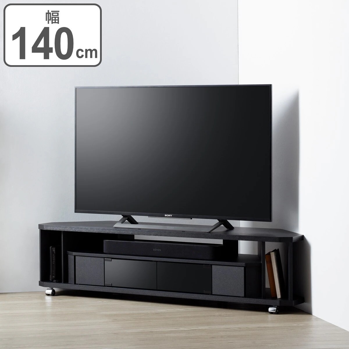 テレビ台 ローボード キャスター付 ヌック 幅140cm