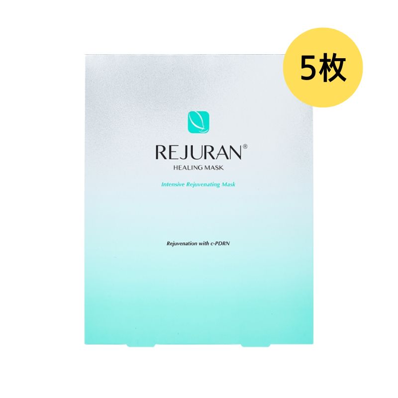 ヒーリングマスク, 40ml 5枚入り 5,377円