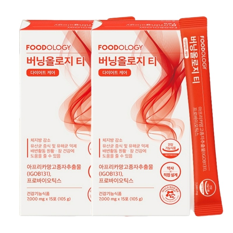 フードオロジーバーニングオロジティ7,000mg x 15包x 2ボックス
