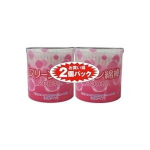 [まとめ] コットン/ラボ クリーン綿棒200本x2個パック [x10セット]