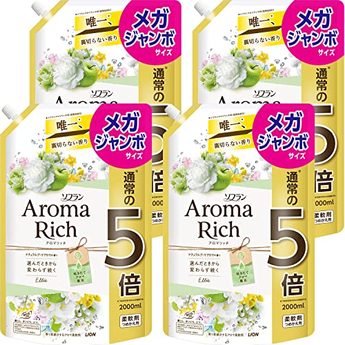 【まとめ買い 大容量】 ソフランアロマリッチ ソフラン アロマリッチ エリー (ナチュラルブーケアロマの香り) 柔軟剤 詰め替え メガジャンボ