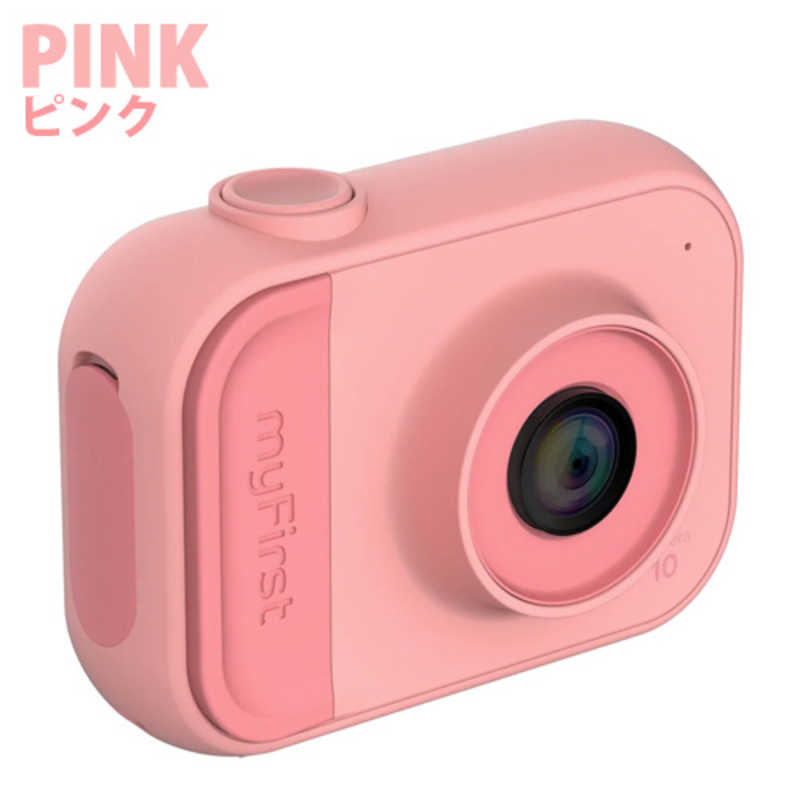 myFirst Camera 10 [ピンク] コンパクトデジタルカメラ