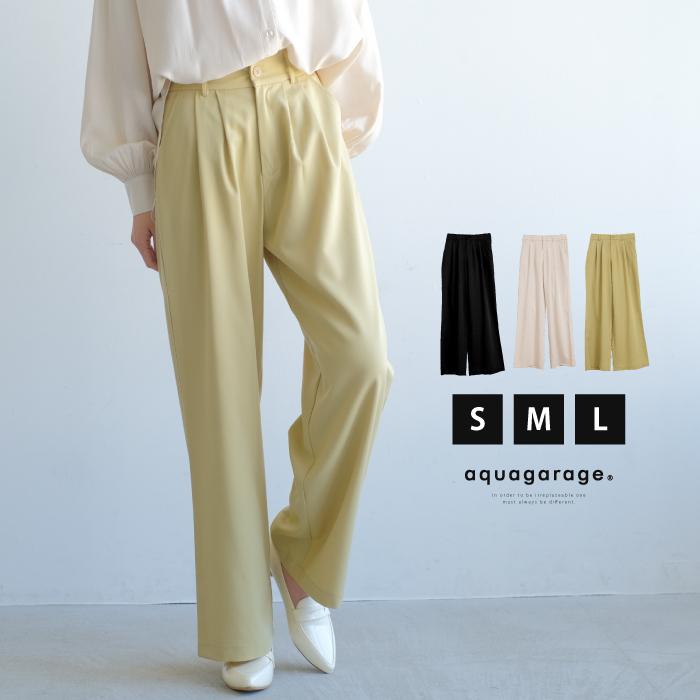 【迅速出荷】販売最低価 ! ワイドパンツ レディース 春 秋 S M L ボトムス パンツ バックゴム オフィスカジュアル