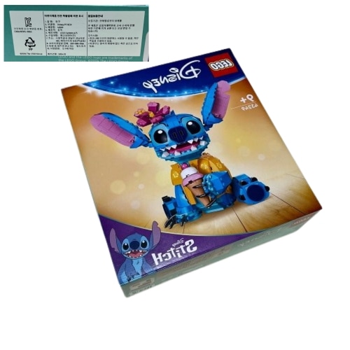 レゴ 43249 ディズニー クラシック ステッチ 趣味 インテリア 教育 書斎 ボックス オフィス BOX OFFICE