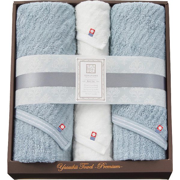 極ふわ やさしいたおる ベーシックライン ロングバス/フェイスタオルセット ライトブルー G-B