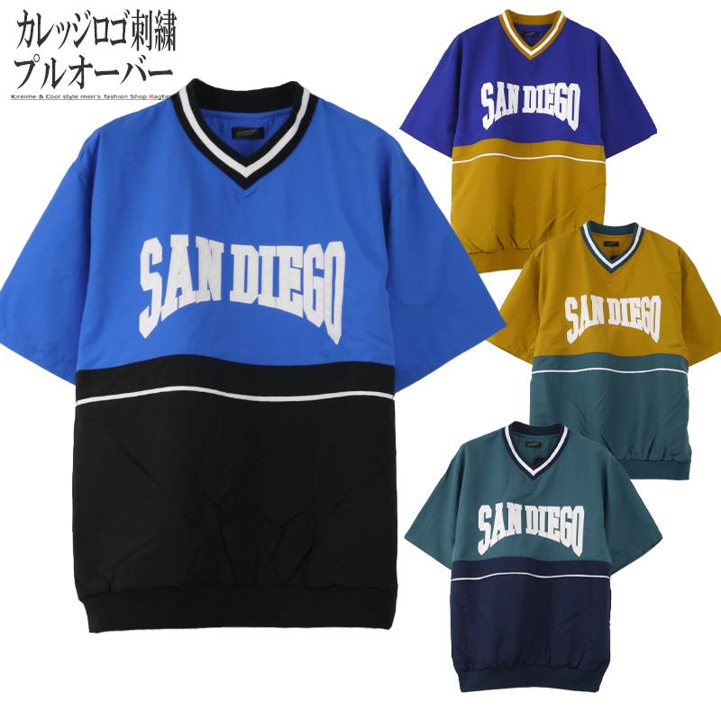 半袖プルオーバー メンズ オーバーサイズ ゆったり ドロップショルダー トップス Vネック Q040526-02