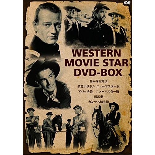 Western movie star DVD-BOX (DVD) IVCF-5670