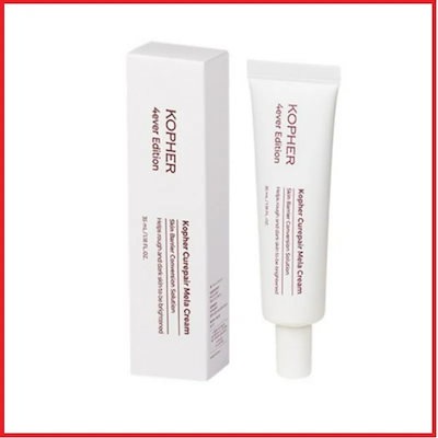 み◎まとめ割　 コフェル キュリペアーメラクリーム　kopher 試してみた】CUREPAIR MELA CREAM KOPHERの効果・肌質別の口コミ