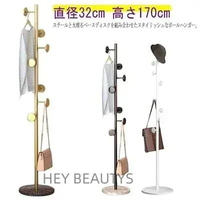 【まとめ買い価格 10セット1配送】ブラック 大理石 かばん 収納 ハンガーラック おしゃれ コートハンガー スチール 洋服 コート アウター 上着 ポールハンガー 片付け 帽子掛け 玄関収納 リビン