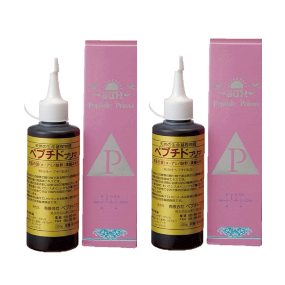 ペプチドプリマ ２４０ｇ x ２個セット　サバペプチド 必須アミノ酸 有限会社ペプチドプリマ