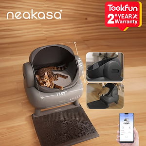 3営業日以内発送　Neakasa-自動猫用グリッターボックスm1セルフクリーニング防臭フリー猫用サンドボックススマート猫製品セルフクリーニング製品