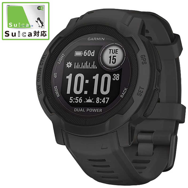GARMIN　スマートウォッチ Instinct 2 Dual Power Graphite 　010-02627-40