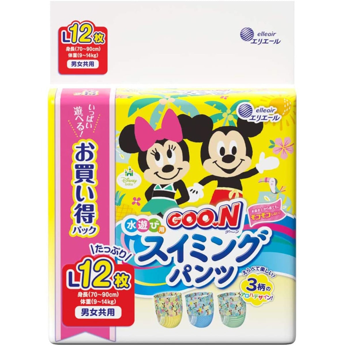 使い捨てスイミングパンツ ディズニーアロハデザイン 男女共用 Lサイズ 12枚入り X4パック