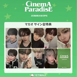 Qoo10 | YETIMALLのおすすめ商品リスト(ランキング順