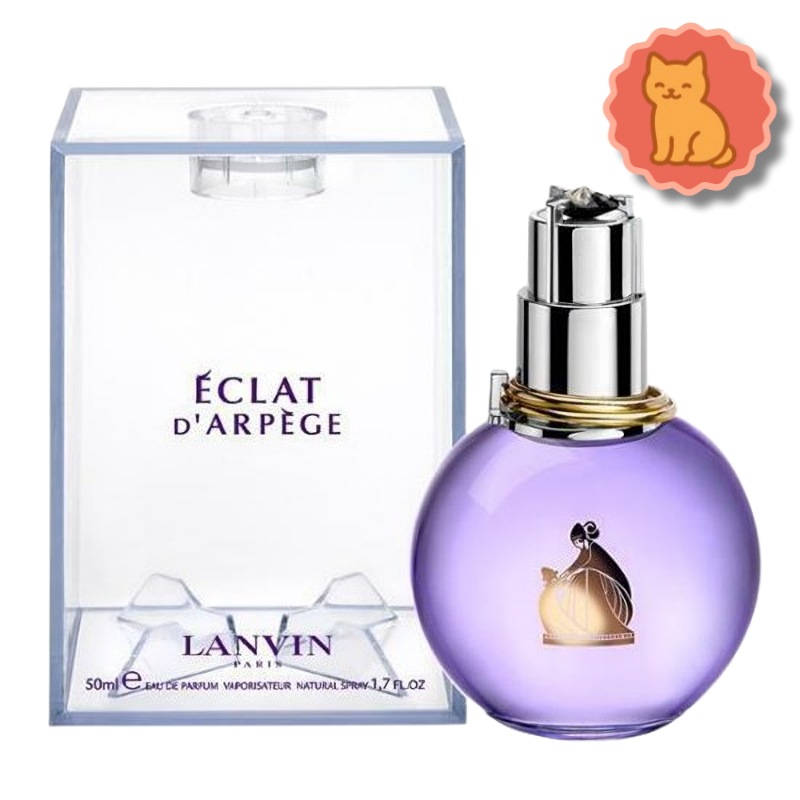 エクラ ド アルフェージュ EDP 50ml