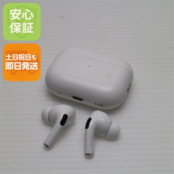 美品 AirPods Pro 第2世代 lightningモデル ホワイト Apple イヤホン 即日発送 土日祝発送OK 50 15,022円