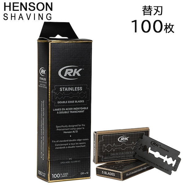 Qoo10] Henson Shaving 替え刃 カ