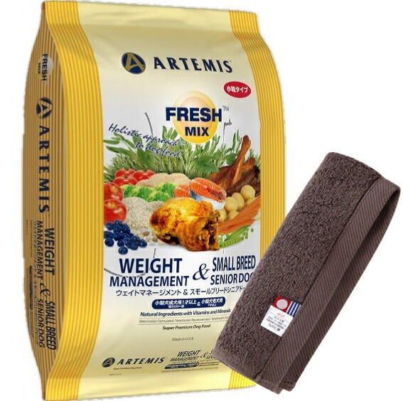 【プレゼント付】アーテミス フレッシュミックス ウェイトマネージメント＆スモールシニアドッグ 6kg【犬想いオリジナル今治ハンドタオルセット】【タオルカラー モカ】【正規品】