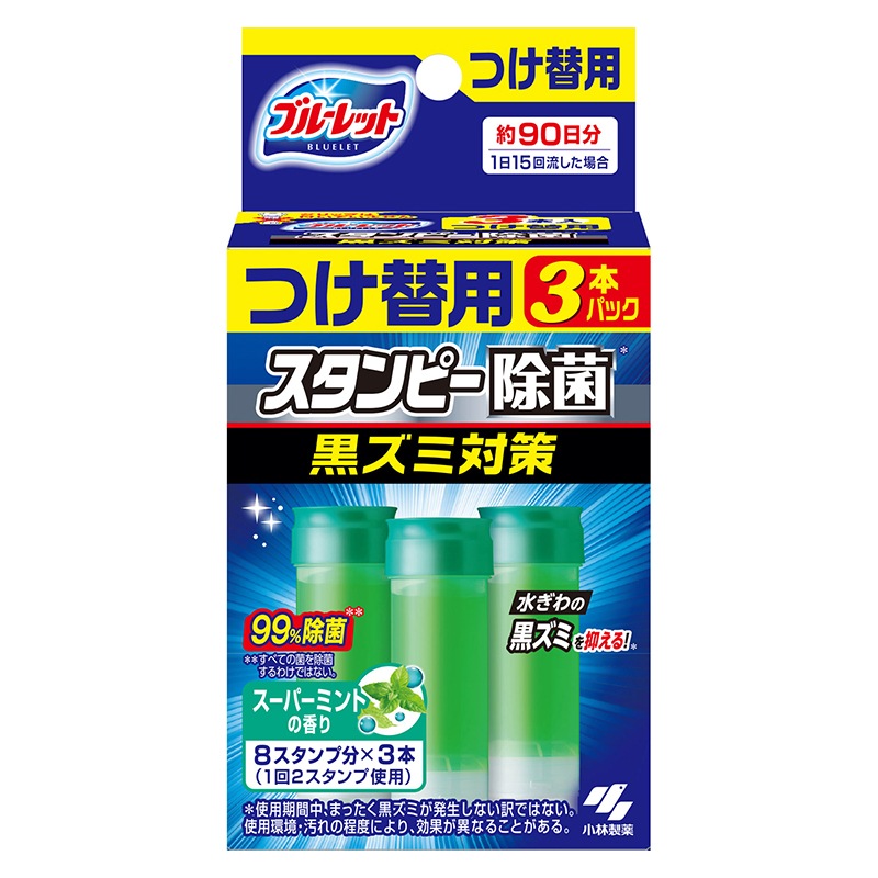 �u���[���b�g�X�^���s�[ ���ی��ʃv���X �X�[�p�[�~���g�̍��� ���֗p 28g×3�{