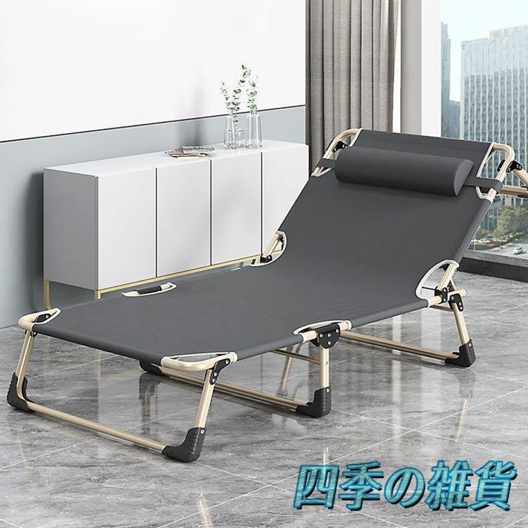 【即日発送】キャンプベッド 折りたたみ 簡易ベッド コンパクト ベンチ 簡易ベッド レジャーベッド アウトドアベッド キャンピングベッド 折りたたみベッ