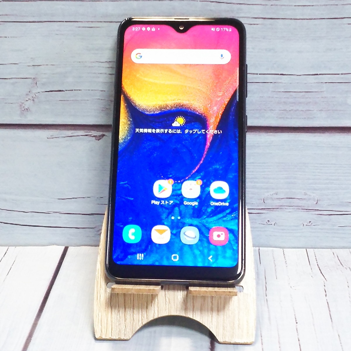 【送料無料】au Galaxy A20 SCV46 Black 本体 白ロム SIMロック解除済み SIMフリー B446535