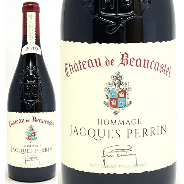 2019 シャトー ド ボーカステル オマージュ ア ジャック ペラン 750ml ドメーヌ ペラン フランス 赤ワイン コク辛口 ^C0DPCJ19^