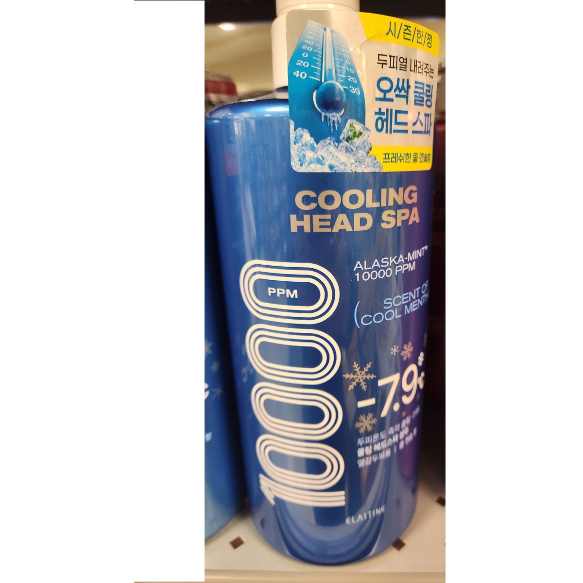 ヘッドスパ 氷河水 メントール クーリング クールメンソール香り シャンプー 1000ml 1 + 1 kビューティー ヘアケア 全2個 頭皮の熱を下げる